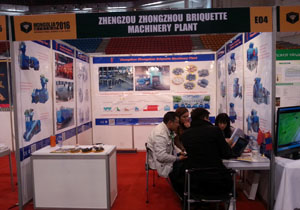 Mongolia mining exhibition