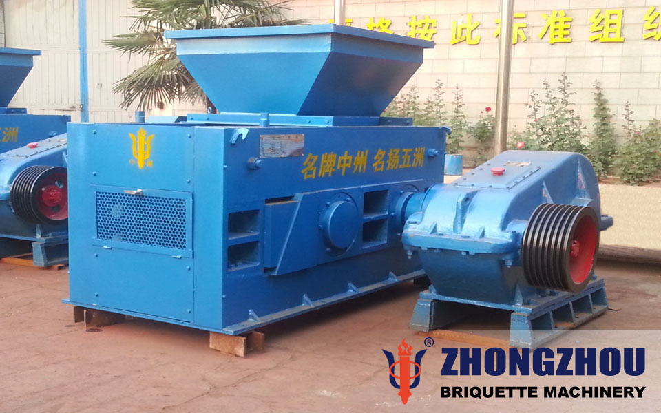 converter dust briquette machine