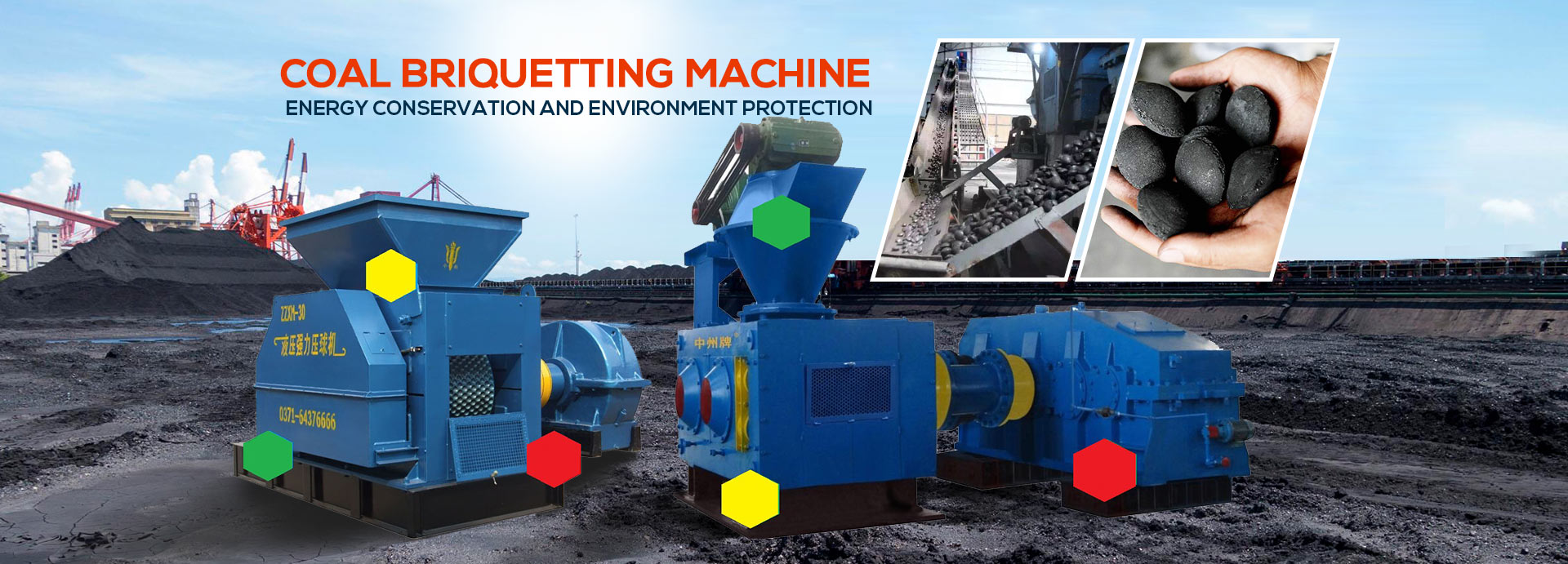 coal briquette machine