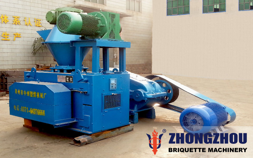 calcined lime briquette machine