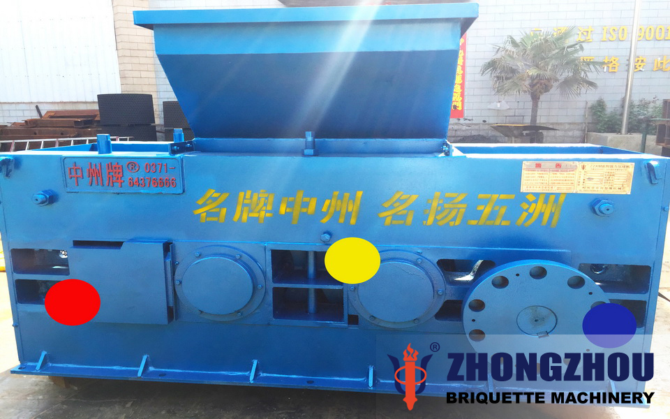 nickel ore briquette machine