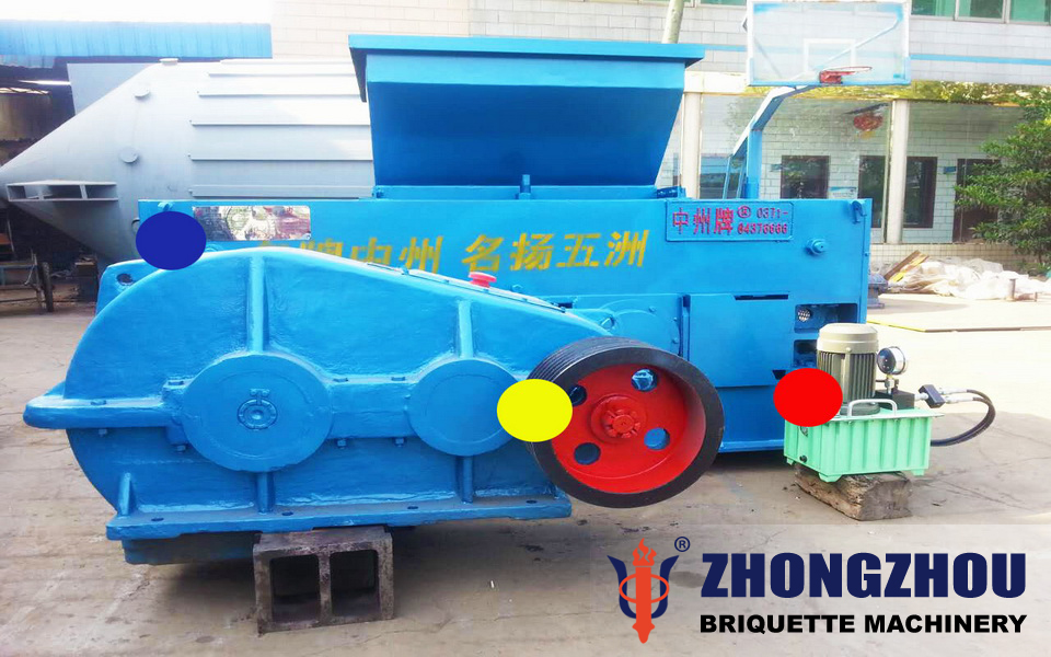 sludge briquette machine
