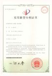 shaft patent