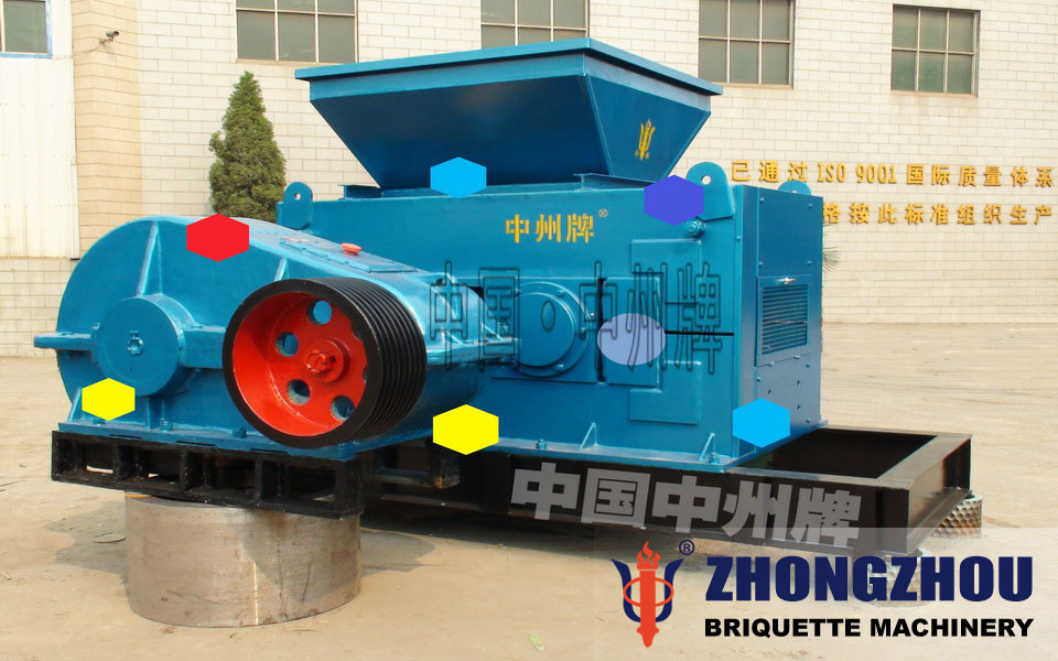 iron oxide briquette machine