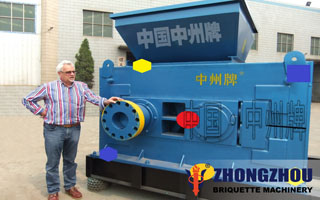 energy saving briquette machine