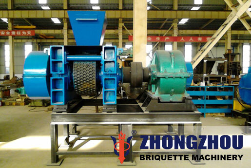 briquette machine production 1