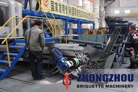 briquette machine production